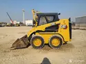 2020 Caterpillar 216B3 with Sweeper-28765