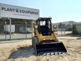 2024 Caterpillar 216B3 (UNUSED)-cover-image