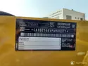 2024 Caterpillar 216B3 (UNUSED)-31255