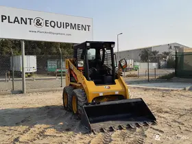 2024 Caterpillar 216B3 (UNUSED)-cover-image