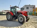 2011 ماسي فيرغسون 6480-35131