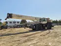 2014 تيريكس RT555-36899
