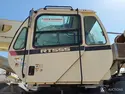 2014 تيريكس RT555-36919