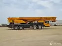 2023 اكس سي ام جي XCT80-38597