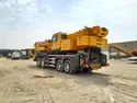 2023 اكس سي ام جي XCT80-38601