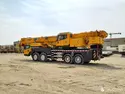 2023 اكس سي ام جي XCT80-38602