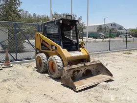 2013 Caterpillar 226B3-cover-image