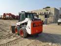 2019 Bobcat S450-43486