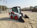 2023 Bobcat S450-43742