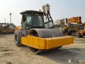 2015 ديناباك CA510D-44394