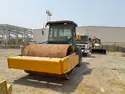 2014 DYNAPAC CA510D-44404