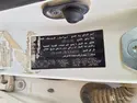 2014 تويوتا PRADO TXL-44469